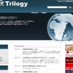 ウェブサイト　リニューアル